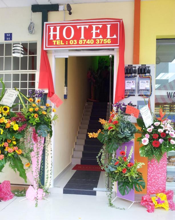 Eco Hotel Putra קאג'אנג מראה חיצוני תמונה